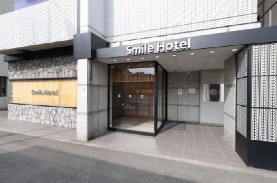 Smile Hotel Kyoto karasmagojo Hotel di 