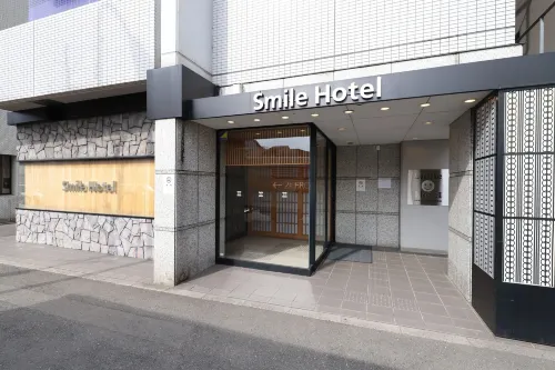 Smile Hotel Kyoto karasmagojo