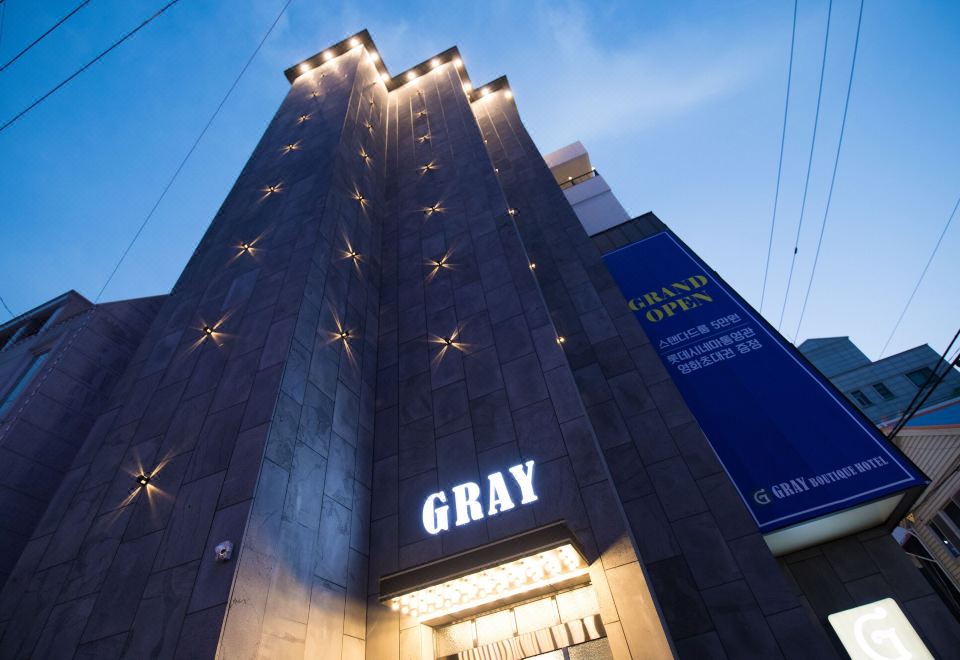 3. 그레이호텔..