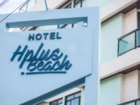 João Pessoa Hplus Beach Hotels in Joao Pessoa