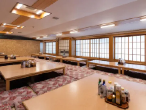 志賀高原 治癒之宿 幸之湯 山之內町酒店