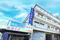 Fugang Hostel