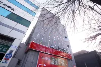Daegu Dongseong-Ro Nana Hotels in Daegu