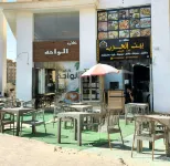 Charming 2-bedroom apartment in superb 6th of October City with WiFi, AC