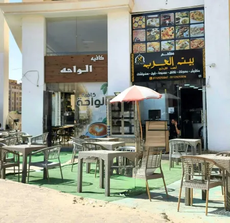 Charming 2-bedroom apartment in superb 6th of October City with WiFi, AC