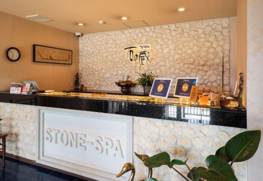 컴포트 호텔 사가 외관