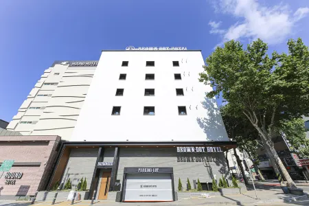 Daegu Dongdaegu Station Brown Dot Dongdaegu Station Branch