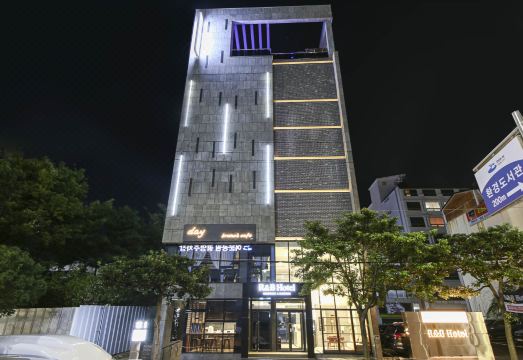 알앤비비지니스호텔 외부 전경