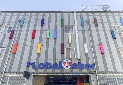 욕실 및 세면도구