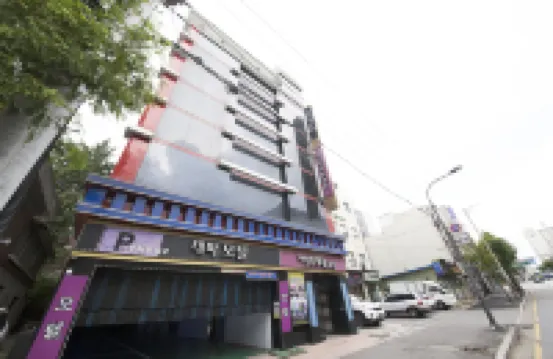 테마모텔 파주 스타디움 주변 호텔