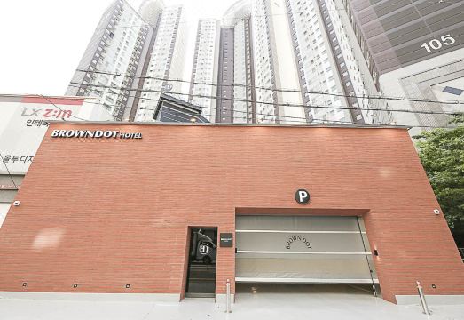 브라운도트 호텔 대구죽전