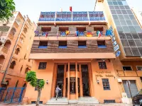 Hotel Oudaya & Spa Hotel in zona Ufficio CTM