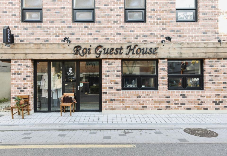 홍대입구역 그리너리 테라스 하우스