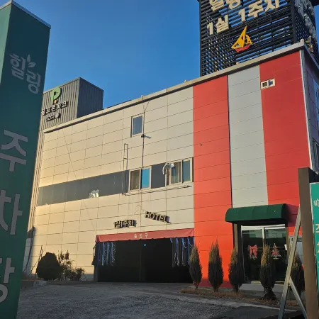 Pohang Jangseong-dong Healing Motel