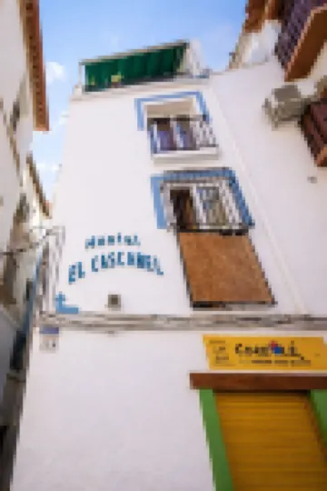 โฮสตัล เอล คัสคาเบล - โฮสเทล โรงแรมใน