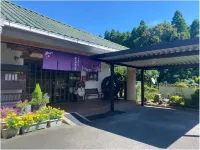 Kirishima Hanamurasaki