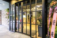 Jani B Hotel Seryu Station