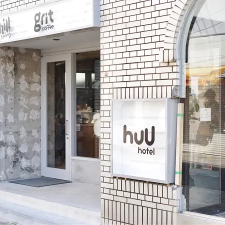 huu hotel