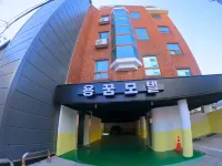 Uljin Yongkkumjang