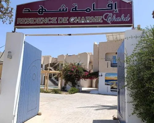 Résidence Chahd Hotels in Mezraia