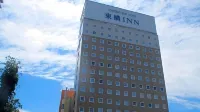 東橫INN靜岡站南口 住宿飯店