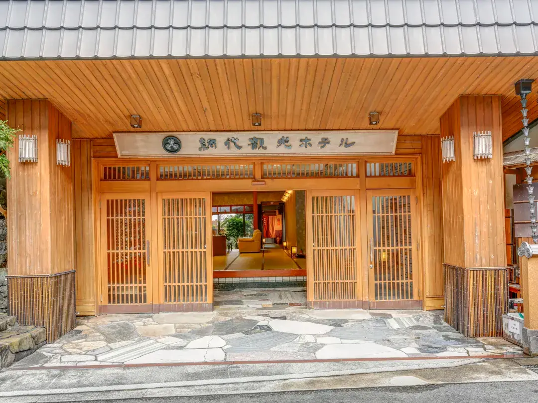 Ajiro Kanko Hotel - Atami