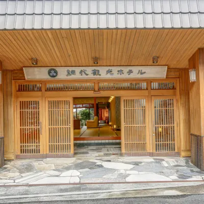 網代観光ホテル 網代温泉周辺のホテル
