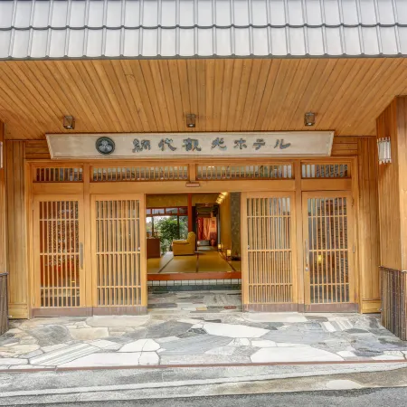 Ajiro Kanko Hotel