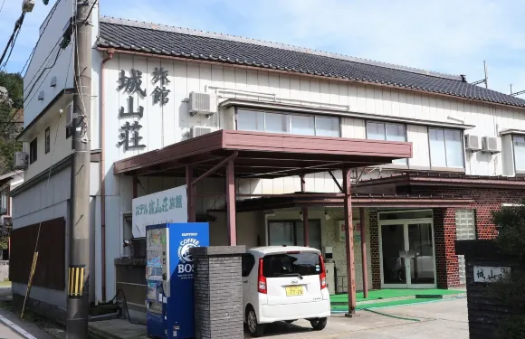 旅館 城山莊 ＜富山縣＞