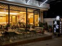 Muntri Grove - Design Hotels