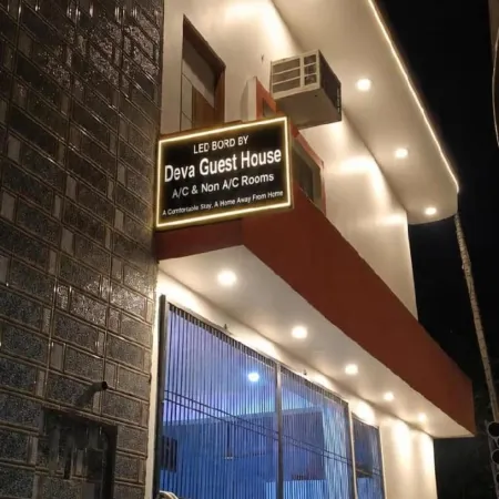 Deva Guest House