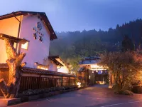 Iwakura Hotels in Kikuchi