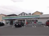 Kuretake Inn Gotemba Inter - موقف سيارات
