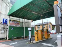 Matsue City Hotel (Annex) - Bãi đậu xe