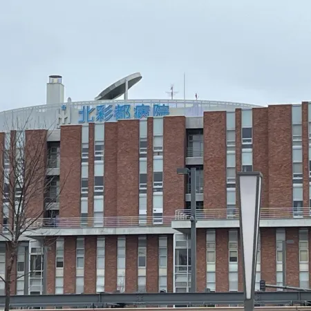 Court Hotel Asahikawa