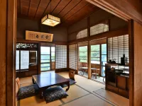 Masuya Ryokan - Hot Springs