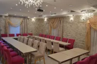 班傑明飯店 - 3 星級