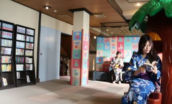 Inatori Akao Hotel
