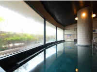 The Paradise Garden Sasebo - Hot Springs
