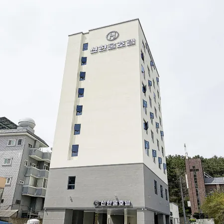 Uljin Shinhanul Hotel