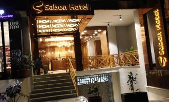 Sabon Hotel