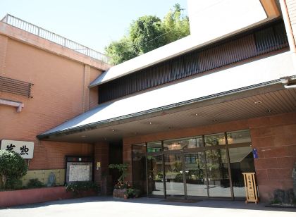 いわきのヘレナ ストロベリーランドの格安素泊まりホテルを宿泊予約 2021年おすすめ素泊まりホテル Trip Com