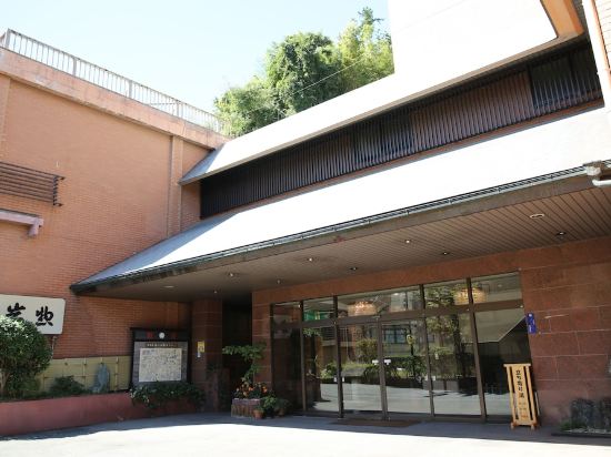 いわきのスパリゾートハワイアンズゴルフコース周辺のホテル 21おすすめ旅館 宿 Trip Com いわきのスパリゾートハワイアンズゴルフコース周辺のホテル 21おすすめ旅館 宿 Trip Com