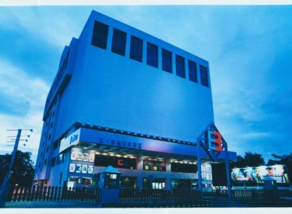 E Square the Fern, Pune