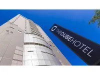 The Qube Hotel Chiba