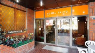business-hotel-taiyo