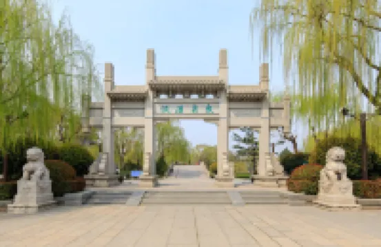 Wulaoshier Apartment (Shuangfu Street)