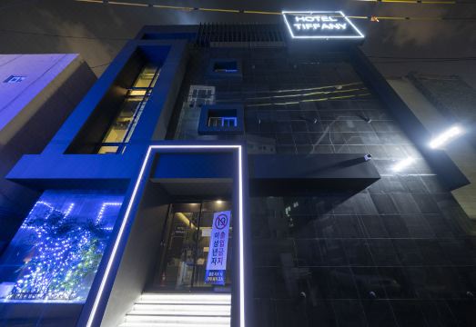 Gimpo Airport Tiffany