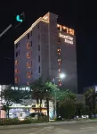 Jinhae Intercity Hotel Hotels in Changwon-si