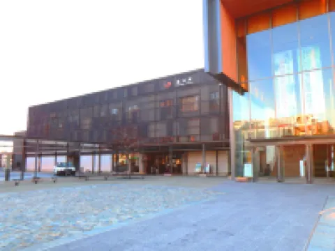 花酒店 鄰近醫王山·飛騨國分寺的酒店